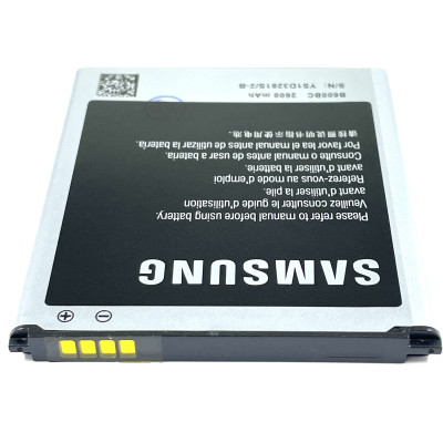 Аккумулятор Samsung EB-B600BC, EB485760LU, EB-B600BEBECWW, S4, i9500, i9505, G7102, G7105, 2600 mAh (Класс B)
