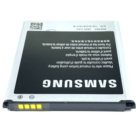Аккумулятор Samsung EB-B600BC, EB485760LU, EB-B600BEBECWW, S4, i9500, i9505, G7102, G7105, 2600 mAh (Класс B)