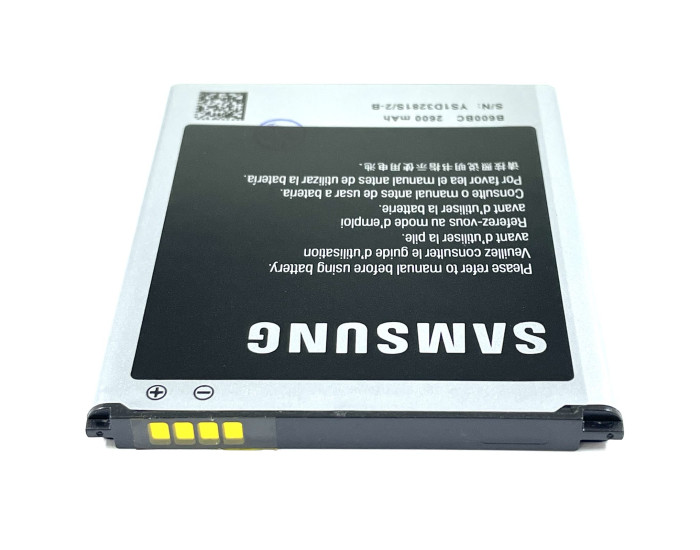 Аккумулятор Samsung EB-B600BC, EB485760LU, EB-B600BEBECWW, S4, i9500, i9505, G7102, G7105, 2600 mAh