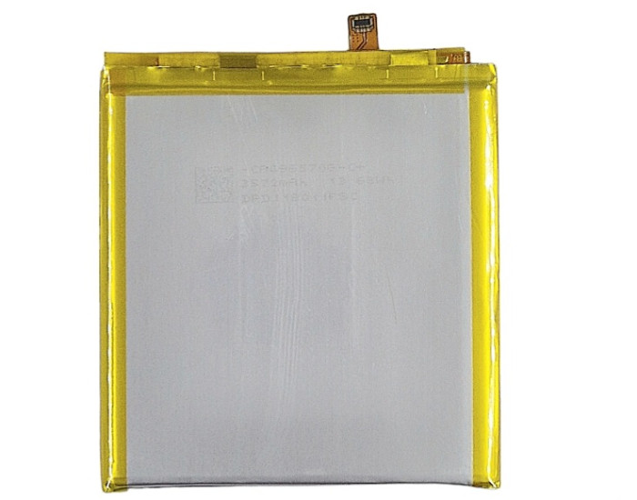 Аккумулятор ZTE Blade V2020 /ZTE Axon 11 SE 5G /ZTE Axon 9 Pro /ZTE Axon 10 Pro (Li3939T44P8h756547) 4000 mAh