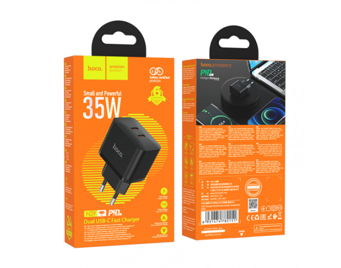Мережеве зарядний пристрій Hoco N29 Triumph (PD35W) dual port (2xUSB-C) чорний