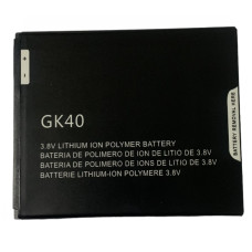 Акумулятор Motorola GK40 Moto G4 / Moto G5 / Moto G4 Play/ Moto E4/Moto E5 Play, 2685 mAh