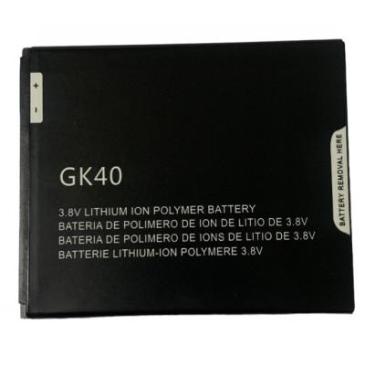 Аккумулятор Motorola GK40 Moto G4 / Moto G5 / Moto G4 Play/ Moto E4/Moto E5 Play, 2685 mAh