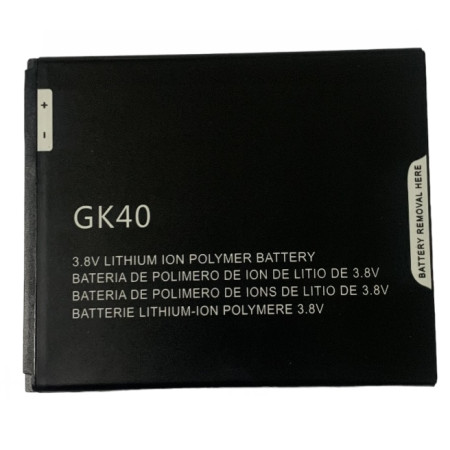 Аккумулятор Motorola GK40 Moto G4 / Moto G5 / Moto G4 Play/ Moto E4/Moto E5 Play, 2685 mAh