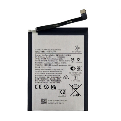 Акrумулятор SLC-50 Samsung. A032 Galaxy A03 Core, 5000 мА