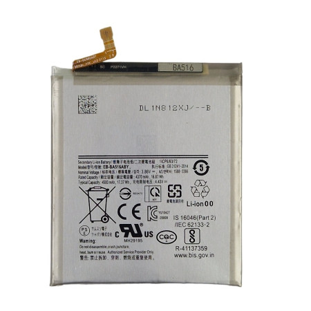 Аккумулятор Samsung EB-BA516ABY, A516, A51 5G, 4500 mAh