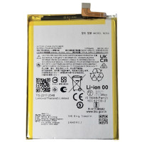 Аккумулятор Motorola ND50 Moto G31 XT2173 / Moto G42 XT2233 5000 mAh