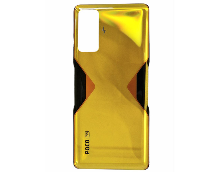 Задняя крышка для Xiaomi Poco F4 GT, Cyber Yellow