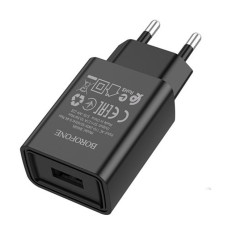 Сетевое зарядное устройство Borofone BA68A Glacier (1USB/2.1A) Black (Класс B)