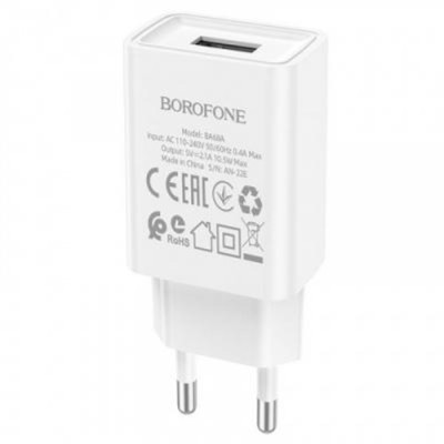 Мережеве зарядний пристрій Borofone BA68A Glacier (1USB/2.1A) White