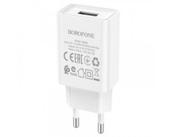 Мережеве зарядний пристрій Borofone BA68A Glacier (1USB/2.1A) White