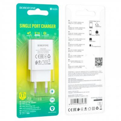 Мережеве зарядний пристрій Borofone BA68A Glacier (1USB/2.1A) White