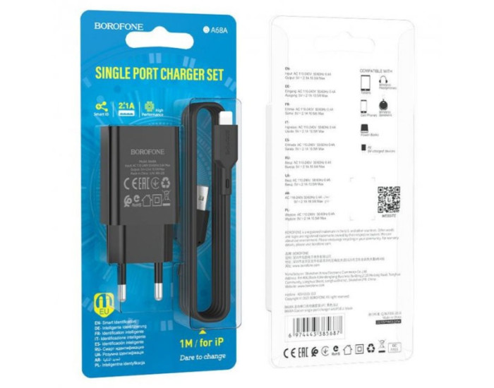 Мережеве зарядний пристрій Borofone BA68A Glacier (1USB/2.1A)+ Cable Micro Black