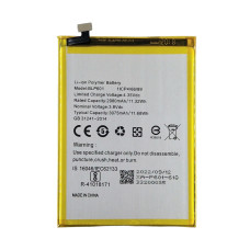 Аккумулятор Oppo A53 2015/A59/A59s/A73/A73s/A77/F1s/F3/F5 (BLP601) 3075 мАh (Класс B)