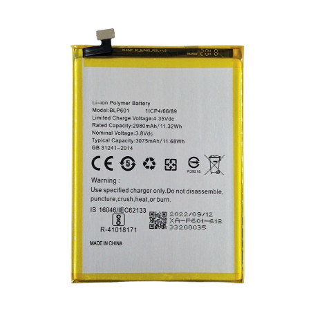 Аккумулятор Oppo A53 2015/A59/A59s/A73/A73s/A77/F1s/F3/F5 (BLP601) 3075 мАh (Класс B)