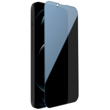 Защитное стекло Privasy (full glue) для iPhone 16 Pro Max 5D Black (Класс C)
