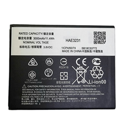 Аккумулятор Motorola KC40, 3000 mAh