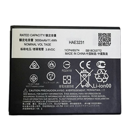 Аккумулятор Motorola KC40, 3000 mAh