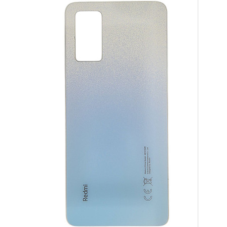 Задняя панель корпуса Xiaomi Redmi Note 12 Pro 4G, Silver (Класс А)