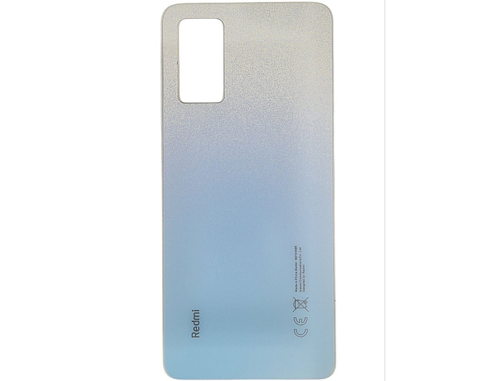 Задняя панель корпуса для Xiaomi Redmi Note 12 Pro 4G, Silver