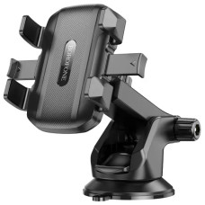 Автотримач Borofone BH99 Wind automatic car holder (center console) black