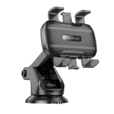 Автодержатель Borofone BH99 Wind automatic car holder (center console) black (Класс B)