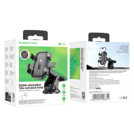 Автодержатель Borofone BH99 Wind automatic car holder (center console) black (Класс B)