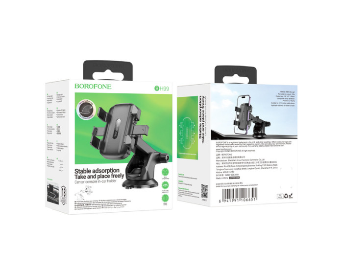 Автотримач Borofone BH99 Wind automatic car holder (center console) black