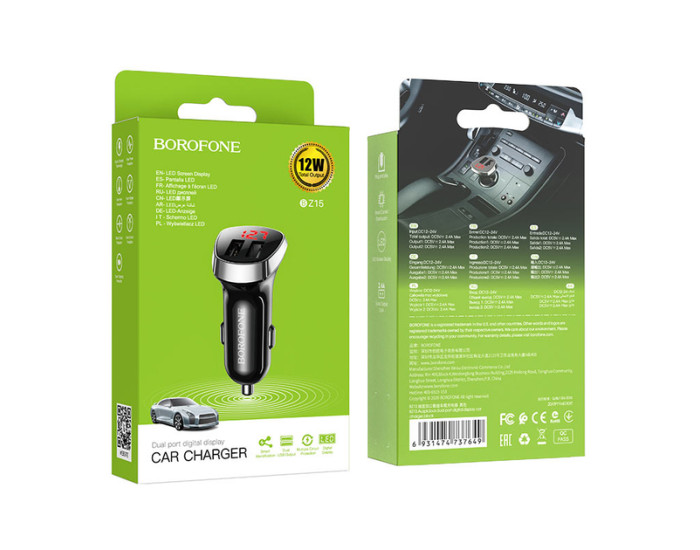 Автомобільне зарядний пристрій Borofone (BZ15) LED display (2USB/2.4A)(12W) Black
