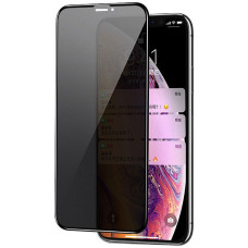 Защитное стекло Privasy (full glue) для iPhone 12 Pro Max 5D Black