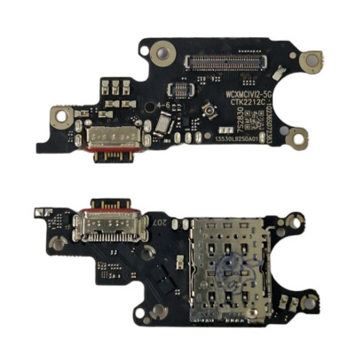 Шлейф для Xiaomi 13 Lite, конектора зарядки, мікрофона, з компонентами, High Copy