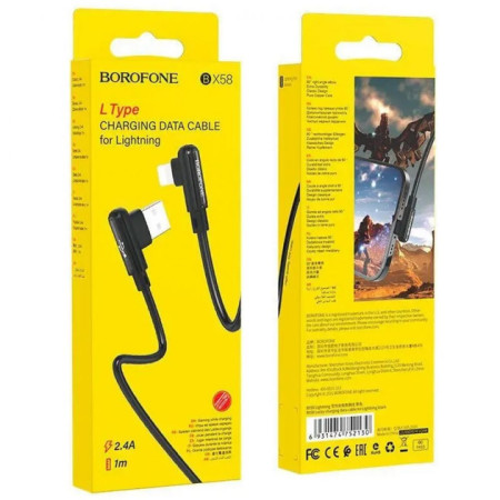 Кабель USB Borofone BX58 (1m / 2.4A) Lightning (Черный) (Класс А)