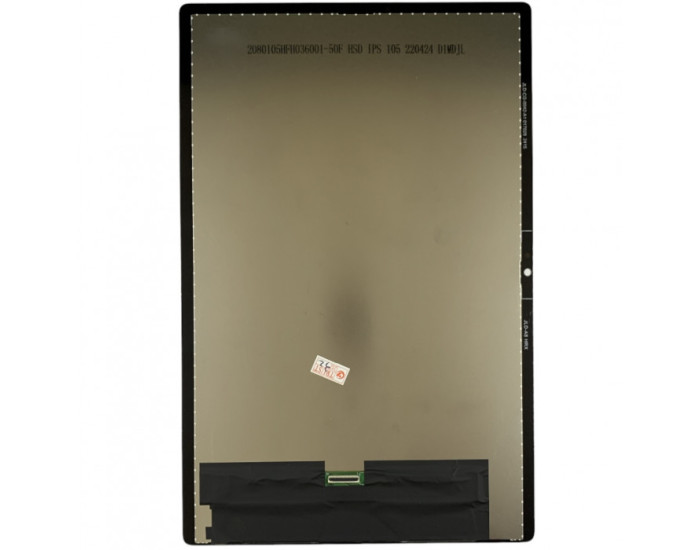 Дисплей с сенсорным экраном (модуль) Samsung X200 Galaxy Tab A 8 10.5 /X205, черный