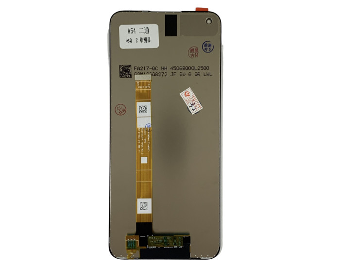 Дисплей с сенсорным экраном (модуль) Oppo A54 4G / A55 4G / One Plus Nord N100, черный оригинал, (CPH2325, #BV065WBM-L03-MB03)