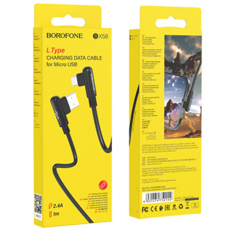 Кабель USB Borofone BX58 (1m / 2.4A) Micro (Черный) (Класс А)