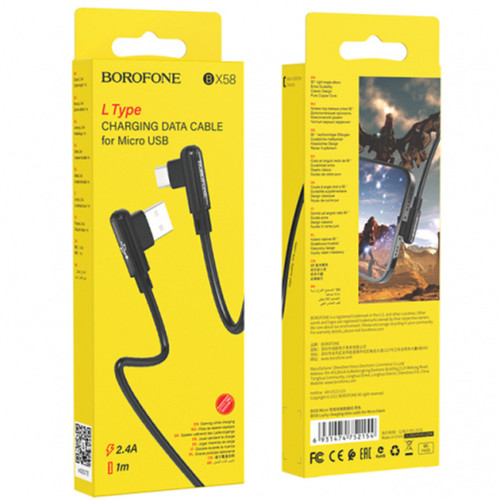Кабель USB Borofone BX58 (1m / 2.4A) Micro (Черный) (Класс B)