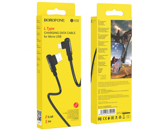Кабель USB Borofone BX58 USB to Micro (2.4A/1m) Black