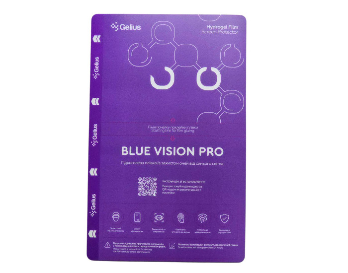 Защитная пленка для плоттера Gelius Blue Ray Protection Clear 
