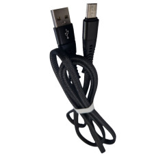 Кабель USB Micro удлиненный штекер (0,7mm)