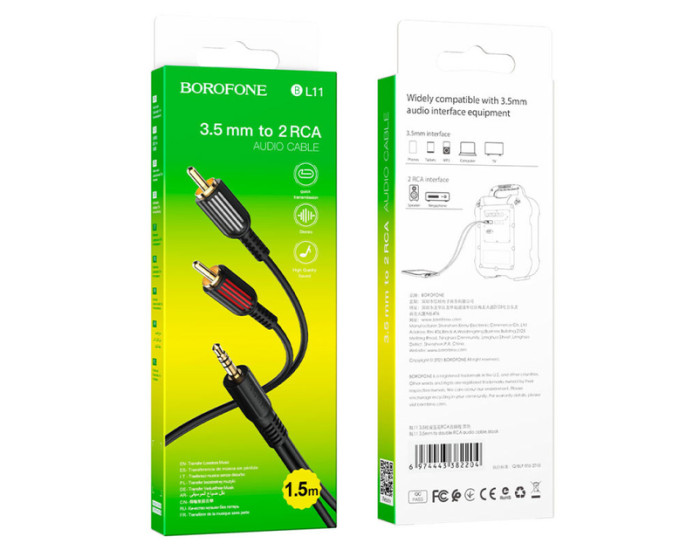Кабель Borofone BL11 3.5mm/2RCA 1.5m Черный