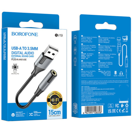 Переходник Borofon BV19 USB to 3.5mm 15см Черный