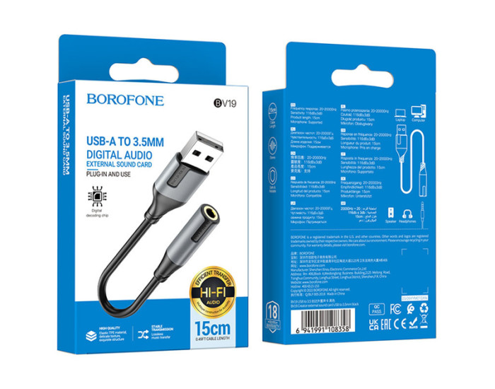 Перехідник Borofon BV19 USB to 3.5mm 15см, чорний