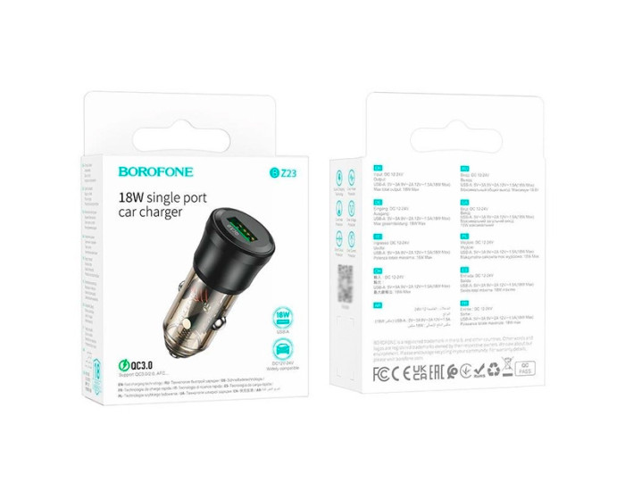 Автомобильное зарядное устройство Borofone (BZ23) QC3.0 (1USB) 18W transparent black