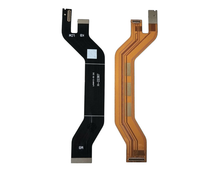 Шлейф міжплатний для Xiaomi Poco X5 5G /Redmi Note 12 4G/5G