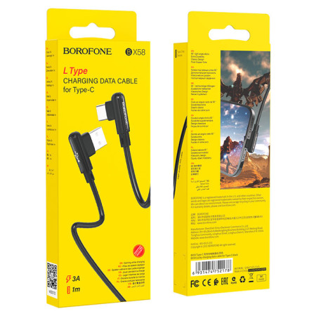 Кабель USB Borofone BX58 (1m / 3A) Type-C Черный