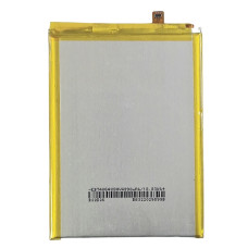 Аккумулятор ZTE Blade V2020 Smart (8010) /ZTE Blade V30 Vita 8030 /ZTE Blade V40 (Li3849T44P8h906450 / LI3949T44P8H906450/ Li3951T44P8h956656) 4870 mAh