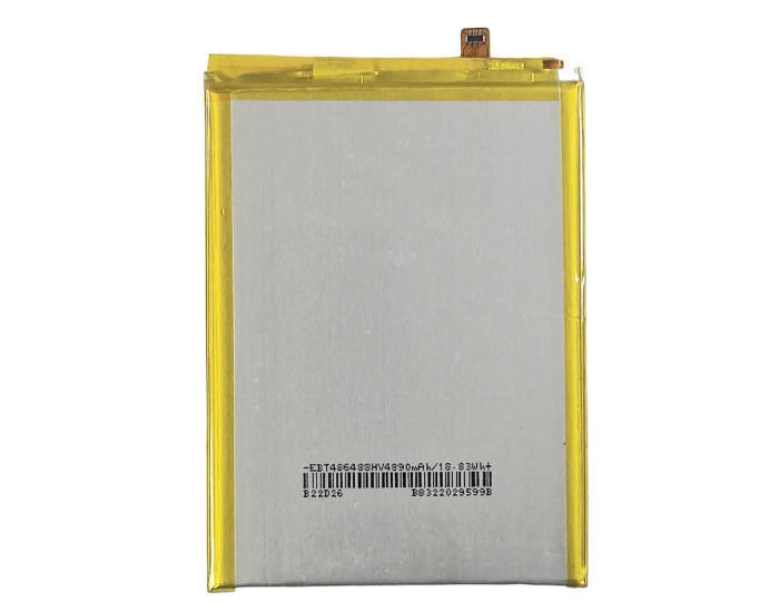 Акумулятор ZTE Blade V2020 Smart (8010) /ZTE Blade V30 Vita 8030 /ZTE Blade V40 (Li3849T44P8h906450 / LI3949T44P8H906450/ Li3951T44P8h956656) 4870 mAh