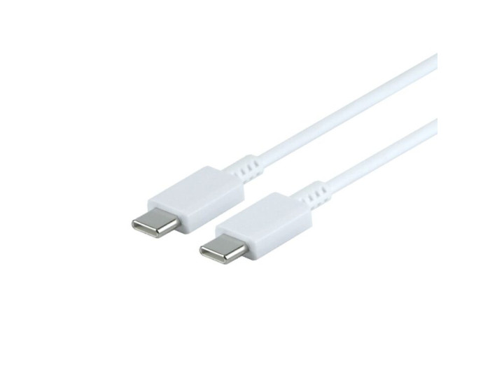 Мережеве зарядний пристрій Samsung 25W з кабелем Type-C to Type-C (EP-TA800XBEGCN) Білий