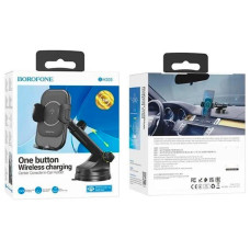 Автодержатель с безпроводной зарядкой Borofone BH203 Blue wireless (center console) 5W/7.5W/10W/15W (Черный / Black)