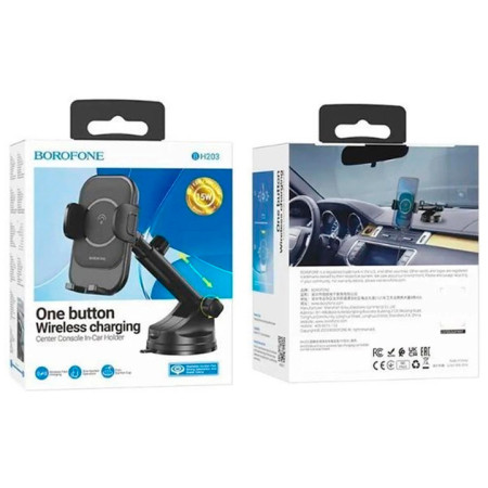 Автодержатель с безпроводной зарядкой Borofone BH203 Blue wireless (center console) 5W/7.5W/10W/15W (Черный / Black) (Класс А)